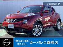 日産 ジューク 1500cc 1.5 15RS タイプV 純正ナビ ETC付