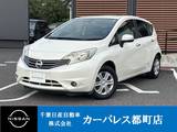 日産 ノート 1200cc 1.2 メダリスト アラウンドビューカメラ・純正メモリーナビ