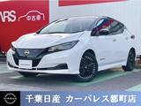 日産 リーフ X Vセレクション 純正ナビ ETC付