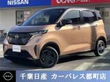 日産 サクラ X 純正ナビ バックモニター付