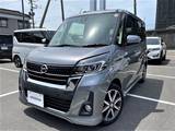 日産 デイズルークス 660cc 660 ハイウェイスターX Gパッケージ