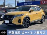 日産 キックス 1200cc 1.2 X (e-POWER) 純正ナビ ドラレコ ETC付