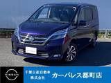 日産 セレナ 2000cc 2.0 XV 前後ドラレコ