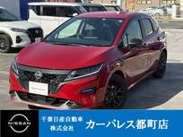 日産 ノート 1200cc 1.2 X メーカーOPナビ ETC付き