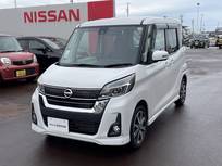 日産 デイズルークス 660cc 660 ハイウェイスターX Gパッケージ ナビTV/ETC/アラウンドビュー/ドラレコ