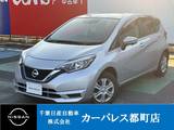 日産 ノート 1200cc 1.2 e-POWER X