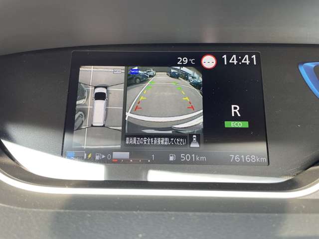 複数画像15