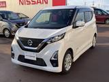 日産 デイズ 660cc 660 ハイウェイスターX ナビTV/アラウンドビューM/シートヒーター