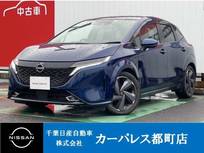 日産 ノートオーラ 1200cc 1.2 G メーカーOPナビ　ETC ドラレコ付き