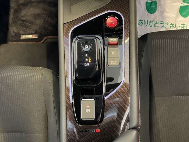 複数画像19