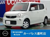 日産 モコ 660cc 660 S ナビ ドラレコ付き