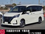 日産 セレナ 1200cc 1.2 e-POWER ハイウェイスター V 純正ナビAビューカメラプロパイロットETC純