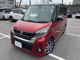 日産 デイズルークス 660cc 660 ハイウェイスターX Vセレクション 4WD アラウンドビューモニター　CD・DVD再生