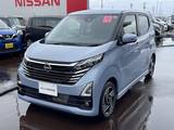 日産 デイズ 660cc 660 ハイウェイスターX プロパイロット エディション ナビTV/アラウンドビューM/プロパイロット