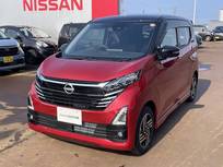 日産 デイズ 660cc 660 ハイウェイスターX プロパイロット エディション アラウンドビューモニター/プロパイロット