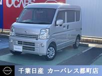 日産 NV100クリッパー 660cc 660 DX GLパッケージ ハイルーフ