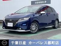 日産 ノート 1200cc 1.2 AUTECH