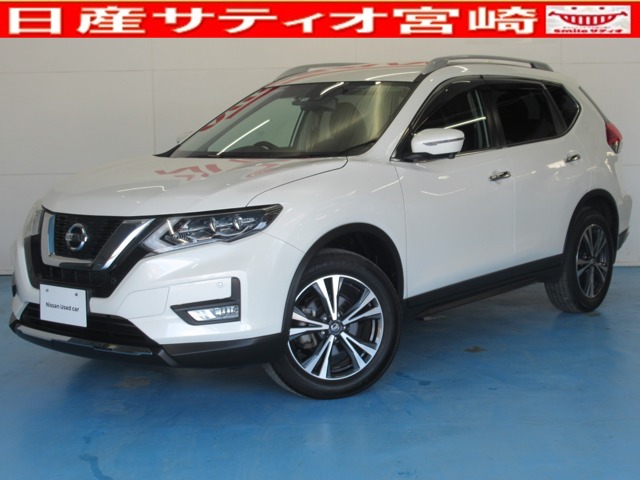 エクストレイル 宮崎 の中古車 日産公式中古車検索サイト