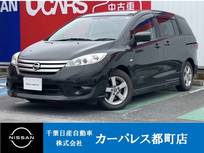 日産 ラフェスタハイウェイスター 2000cc 2.0