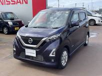 日産 デイズ 660cc 660 ハイウェイスターX ナビTV/ETC/アラウンドビューM/ドラレコ