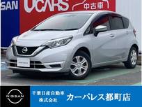 日産 ノート 1200cc 1.2 X