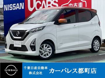 660 ハイウェイスターX プロパイロット エディション 雹害車