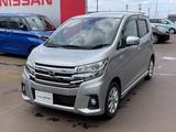 日産 デイズ 660cc 660 ハイウェイスターX 4WD ナビTV/アラウンドビューM/シートヒーター