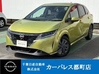 日産 ノート 1200cc 1.2 X