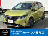 日産 ノート 1200cc 1.2 X