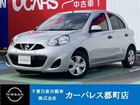 日産 マーチ 1200cc 1.2 S