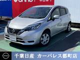 日産 ノート 1200cc 1.2 X
