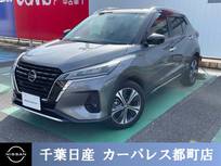 日産 キックス 1200cc 1.2 X (e-POWER)