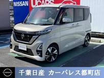 日産 ルークス 660cc 660 ハイウェイスターGターボ