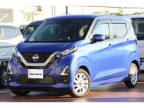 日産 デイズ 660cc 660 ハイウェイスターX