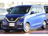 日産 デイズ 660cc 660 ハイウェイスターX
