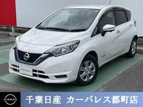 日産 ノート 1200cc 1.2 e-POWER X