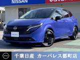 日産 ノートオーラ 1200cc 1.2 G BOSEスピーカー メーカーOPナビ ETC付