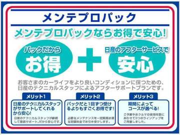 複数画像21