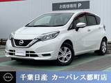 日産 ノート 1200cc 1.2 X