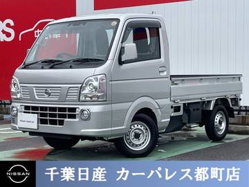 660 DX 4WD