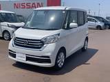 日産 デイズルークス 660cc 660 X Vセレクション ナビTV/アラウンドビューモニター
