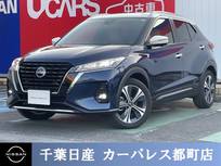 日産 キックス 1200cc 1.2 X ツートーン インテリアエディション (e-POWER) 純正ナビ　寒冷地仕様