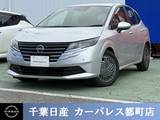 日産 ノート 1200cc 1.2 X 当社試乗車UP