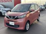 日産 デイズ 660cc 660 X 4WD ナビTV/ETC/アラウンドビュー/シートヒータ