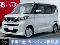 日産 ルークス 660cc 660 X ラジオチューナー　アラモニ付き