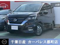 日産 セレナ 1200cc 1.2 e-POWER ハイウェイスター V 後席モニター ETC ドラレコ付き