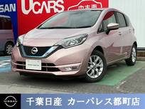 日産 ノート 1200cc 1.2 e-POWER X 純正ナビ付