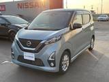 日産 デイズ 660cc 660 ハイウェイスターX プロパイロット エディション ナビTV/ETC/AVモニター/ドラレコ/PROPILOT