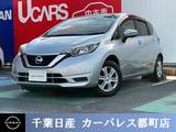 日産 ノート 1200cc 1.2 X DIG-S