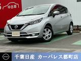 日産 ノート 1200cc 1.2 メダリスト X
